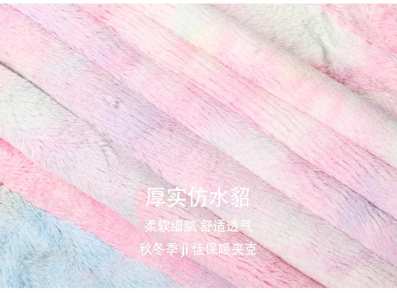 FLOW Colorful Fur Coat