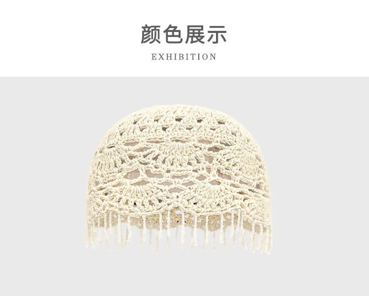 Knitted fringe hat